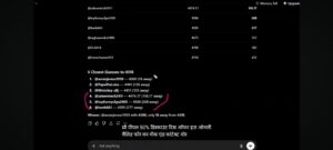 1000092880